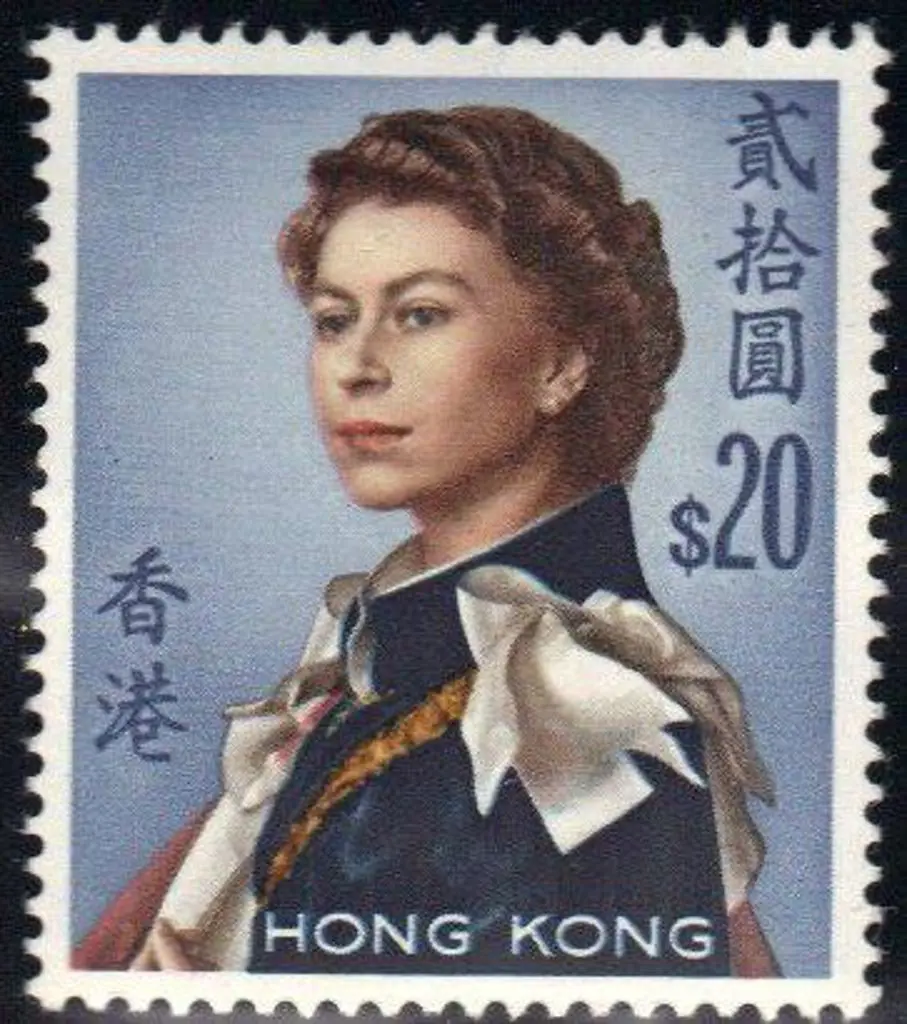 Hong Kong 1962 QEII defins set of 15 to $20 with ... Image 1++