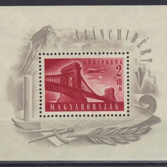 Hungary 1949 2ft & 18ft Chain Bridge M/S. Fresh ...