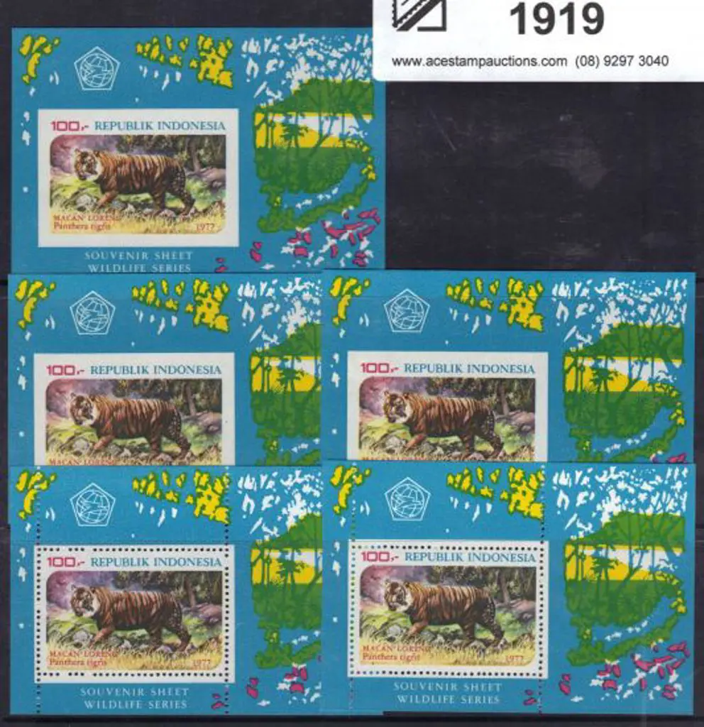 Indonesia 1977 100r Tiger M/S x 5. 2 perf & 3 ... Image 1++