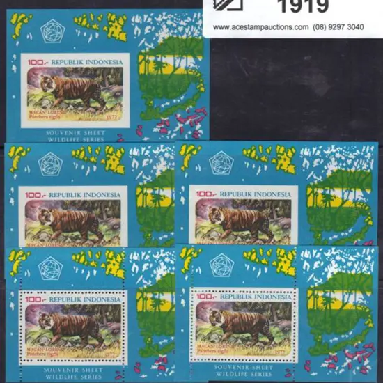 Indonesia 1977 100r Tiger M/S x 5. 2 perf & 3 ...