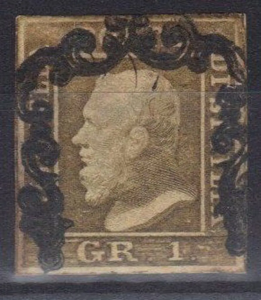 Italy-Sicily 1859 1g olive green imperf. Used with ... Image 1++