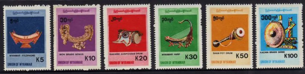 Myanmar 1998 Musical Instruments set of 6 to 100k. ... Image 1++