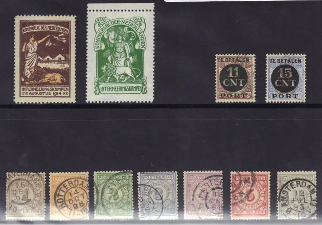 Netherlands 1884 Postal Insurance set of 7 F/U ... Image 1++