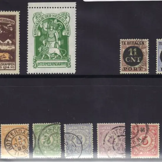 Netherlands 1884 Postal Insurance set of 7 F/U ...
