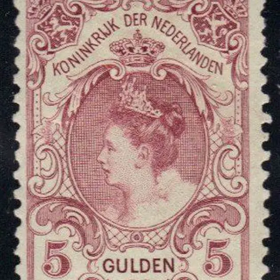 Netherlands 1898 5g lake perf. 11½x11 MLH. Couple ...