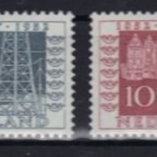 Netherlands 1952 ITEP set of 4. Mint no gum. SG ...