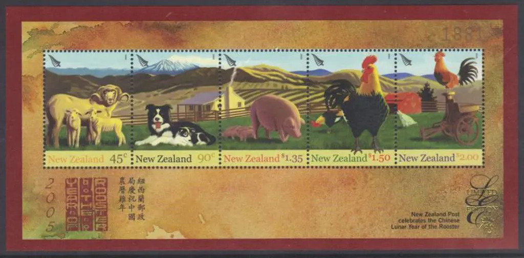 New Zealand 2005 Year of the Rooster/Farmyard ... Image 1++