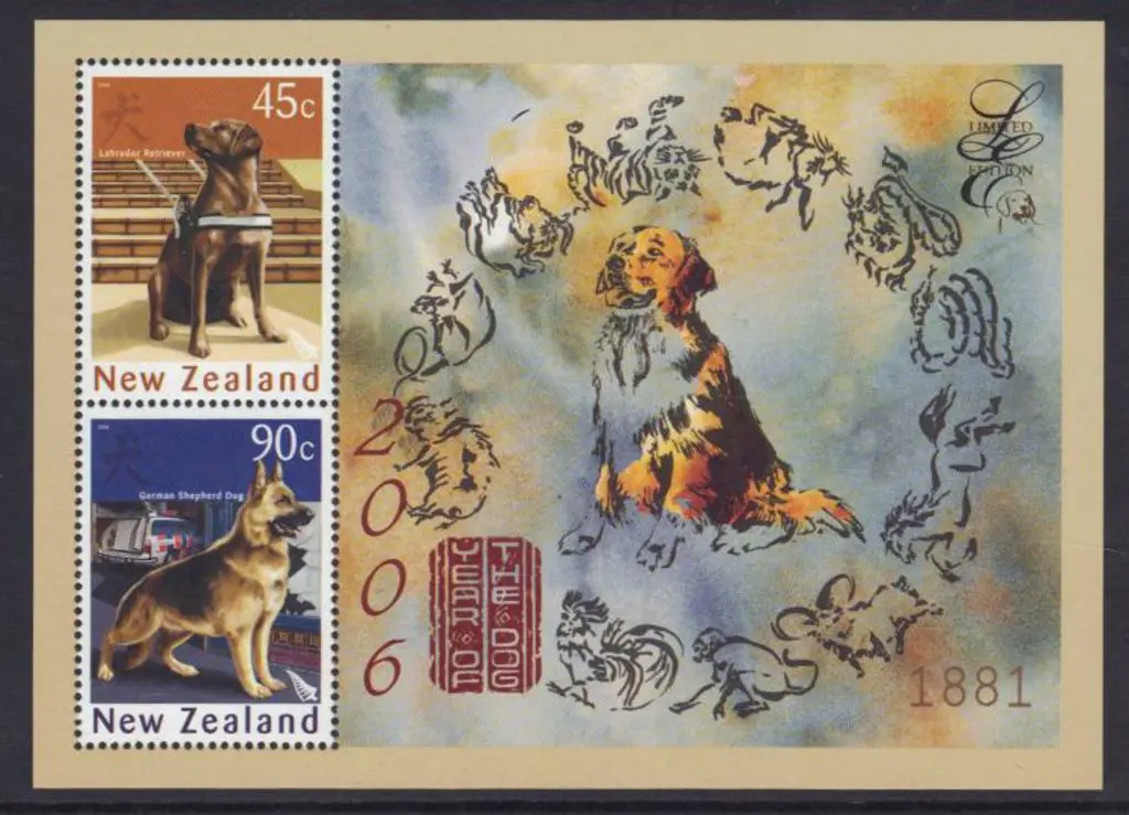 New Zealand 2006 Year of the Dog Limited Edition ... Image 1++