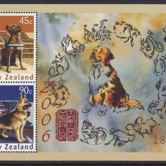 New Zealand 2006 Year of the Dog Limited Edition ...