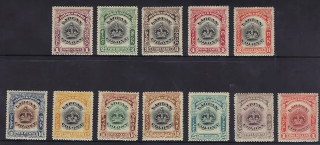 North Borneo-Labuan 1902/03 Colony set of 12 to ... Image 1++