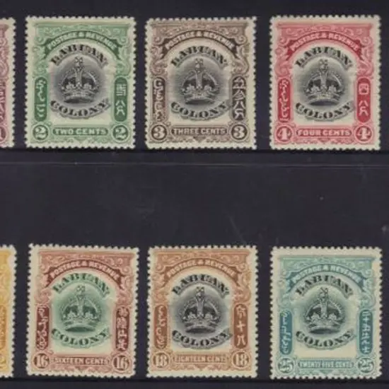 North Borneo-Labuan 1902/03 Colony set of 12 to ...