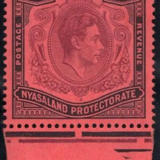 Nyasaland 1938/44 KGVI defins set of 18 to £1 MUH ...