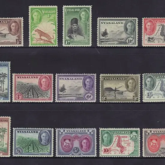 Nyasaland 1945 KGVI defins set of 15 to 20/- MUH ...