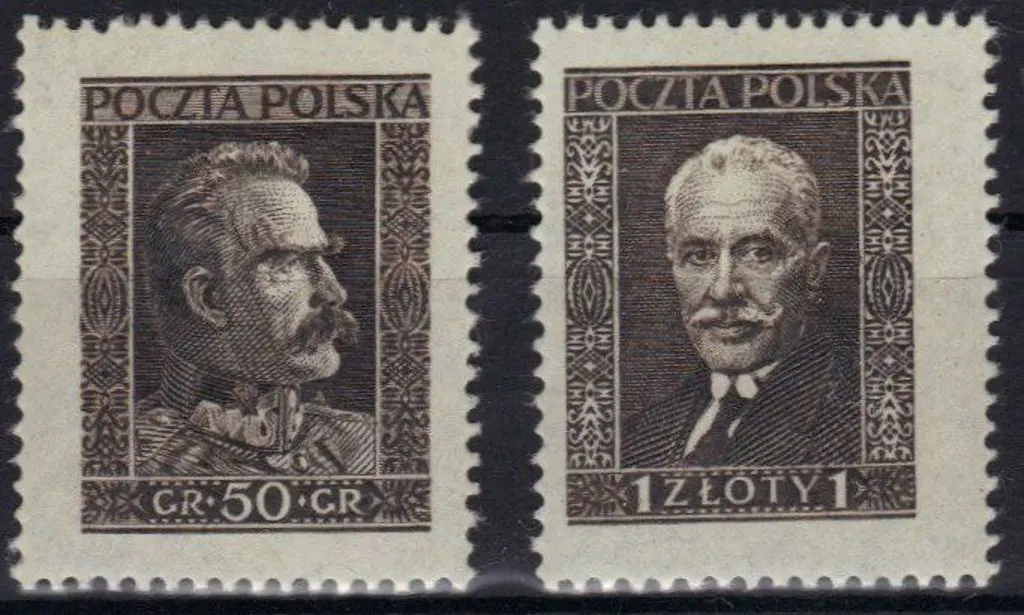 Poland 1928 50g & 1z sepia Exhibition MUH from ... Image 1++