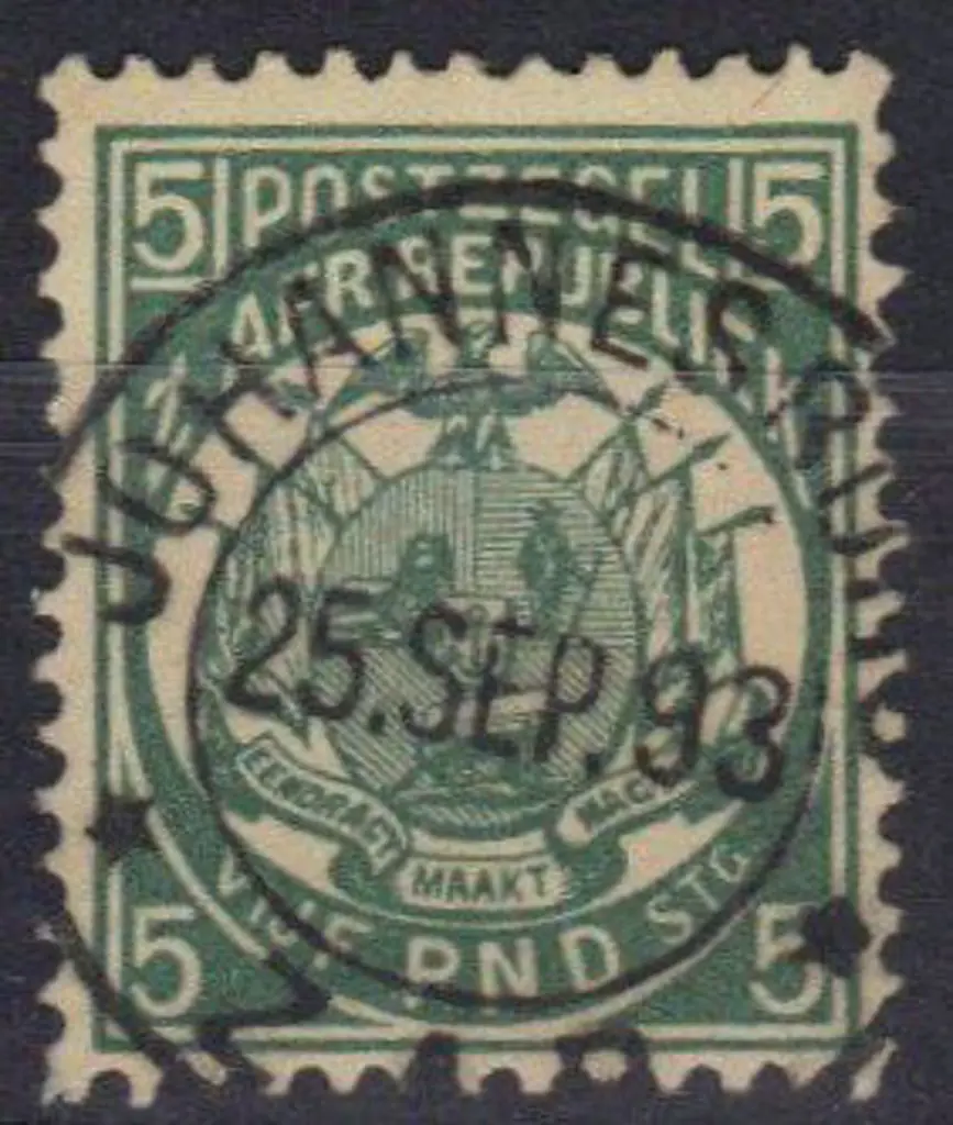 Transvaal 1885/93 £5 deep green with superb ... Image 1++