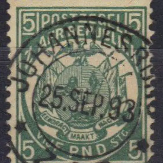 Transvaal 1885/93 £5 deep green with superb ...