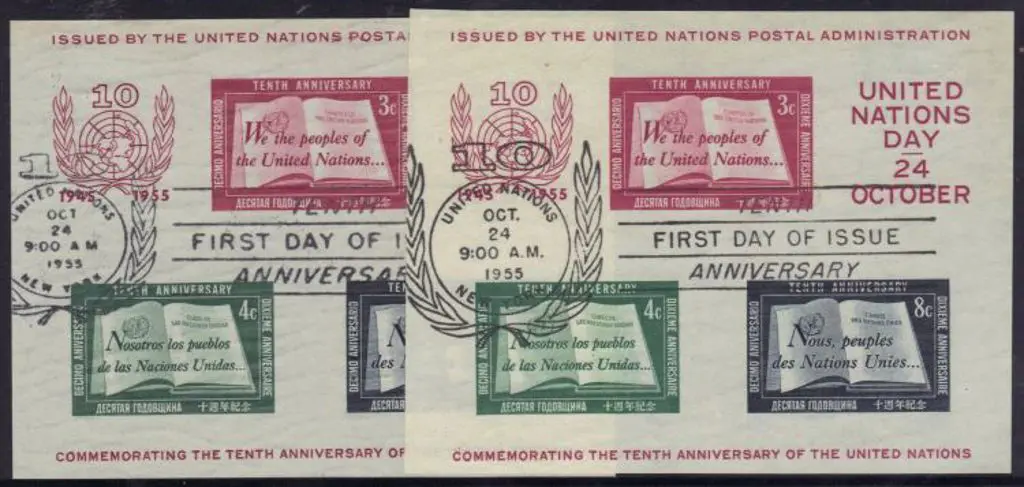 United Nations 1955 10th Anniv of UN M/S pmkd ... Image 1++