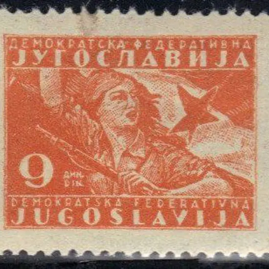 Yugoslavia 1946 9d deep orange "Girl with Flag" ...