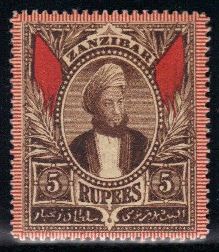 Zanzibar 1896 Sultan Seyyid set of 15 to 5r. Well ... Image 1++