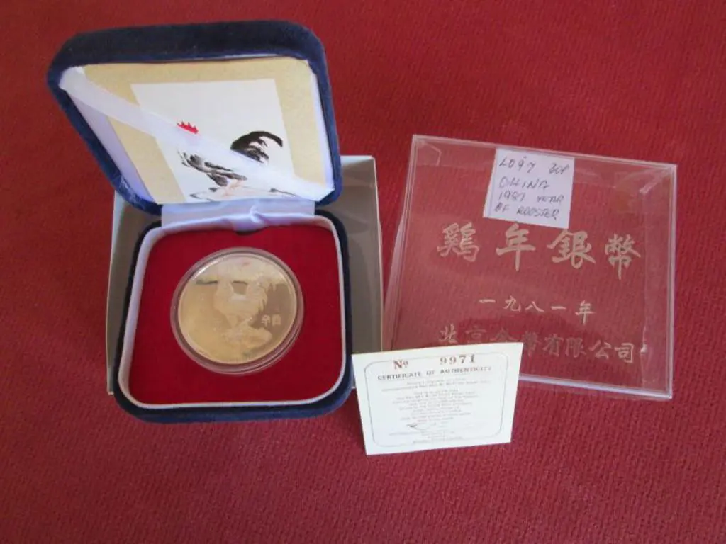 China 1981 30 Yuan Year of the Rooster  Silver ... Image 1++