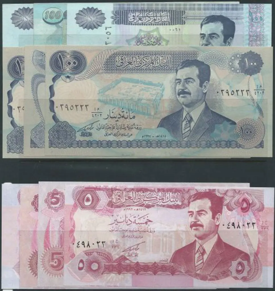 Iraq 1990's Central Bank of Iraq - Sadam Hussain ... Image 1++