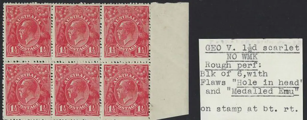 1924/26 No wmk 1½d scarlet marginal block of 6 ... Image 1++