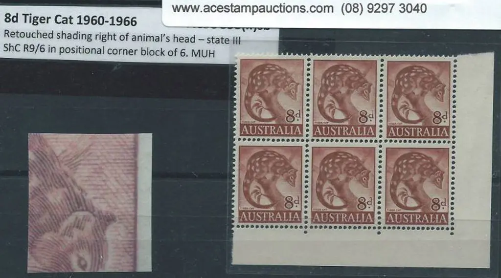 1960/66 8d Tiger Cat Retouched shading right of ... Image 1++