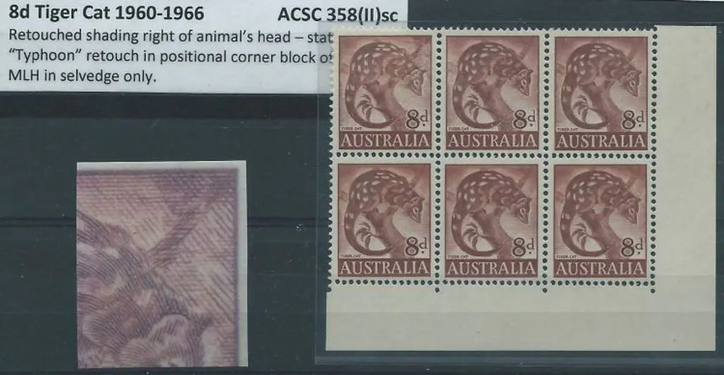 1960/66 8d Tiger Cat Retouched shading right of ... Image 1++