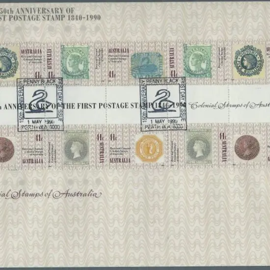 1990 (1st May) Stamp Anniversary full gutter block ...