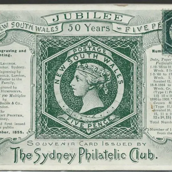 1905 (1st Dec) 50th Anniv of the 5d QV green ...