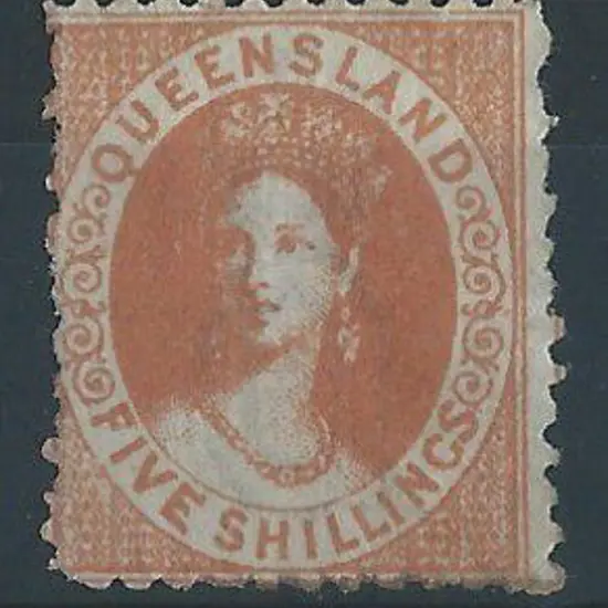 1880 5/- yellow ochre litho. MLH with uneven perfs ...