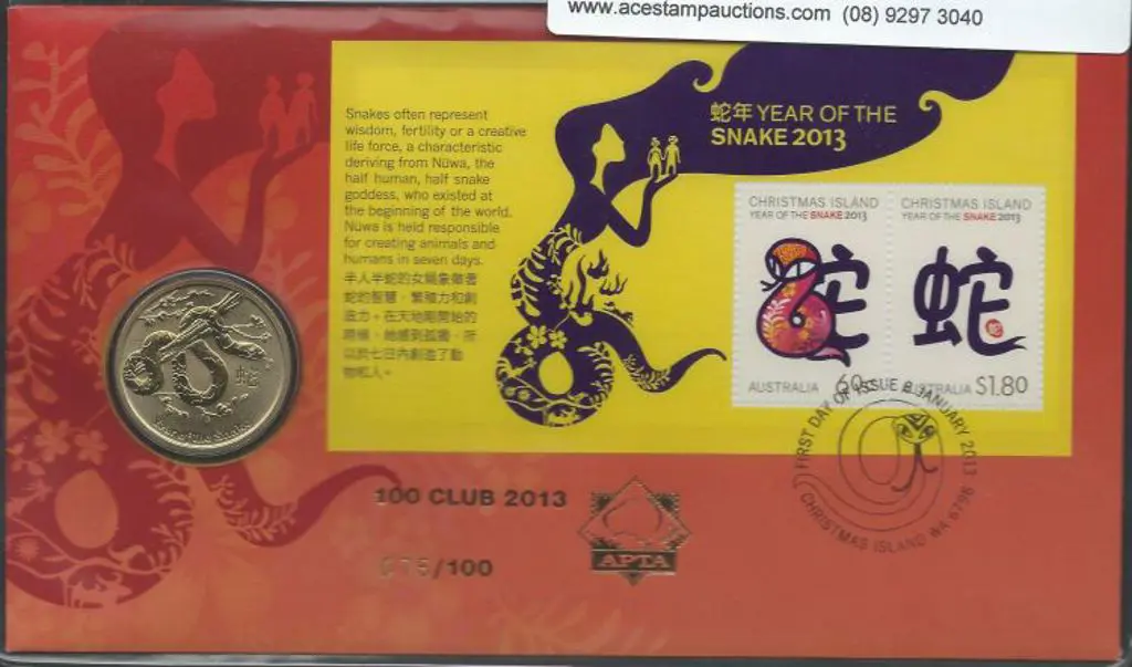 2013 Year of the Snake $1 coin & M/S PNC ... Image 1++