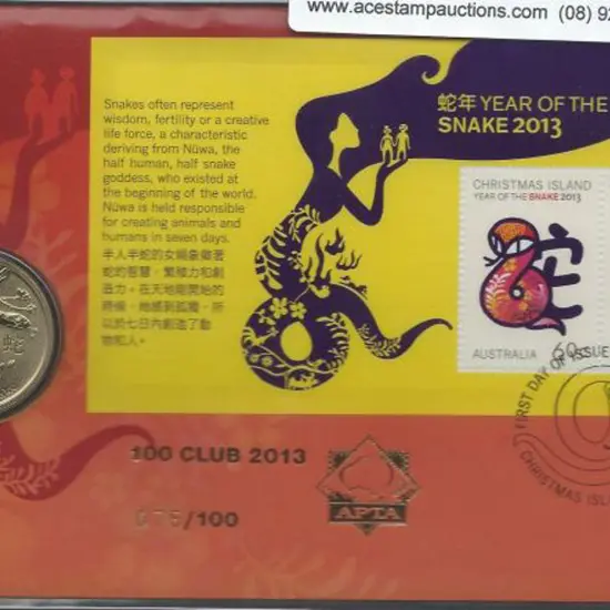 2013 Year of the Snake $1 coin & M/S PNC ...
