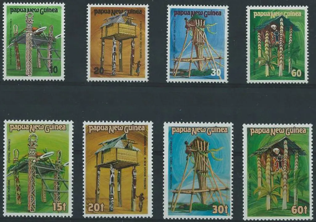 1985 Ceremonial Structures Trial stamps in MUH set ... Image 1++