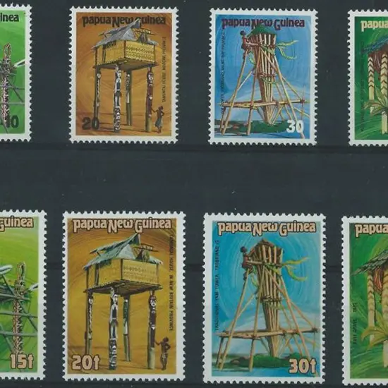 1985 Ceremonial Structures Trial stamps in MUH set ...