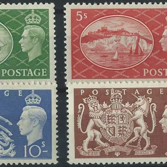 1951 Festival of Britain high vals MUH with the £1 ...