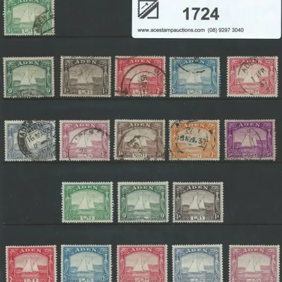 Aden 1937 ½a to 5r Dhows in good to F/U cond. 5r ...
