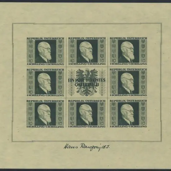 Austria 1946 Renner set of 4 imperforate sheets of ...