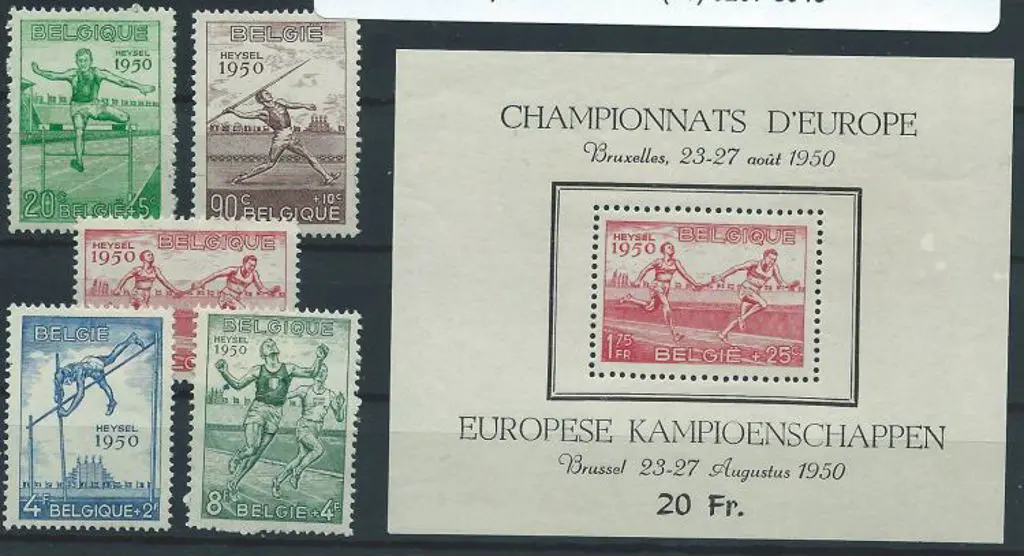Belgium 1950 European Athletic Championship set of ... Image 1++