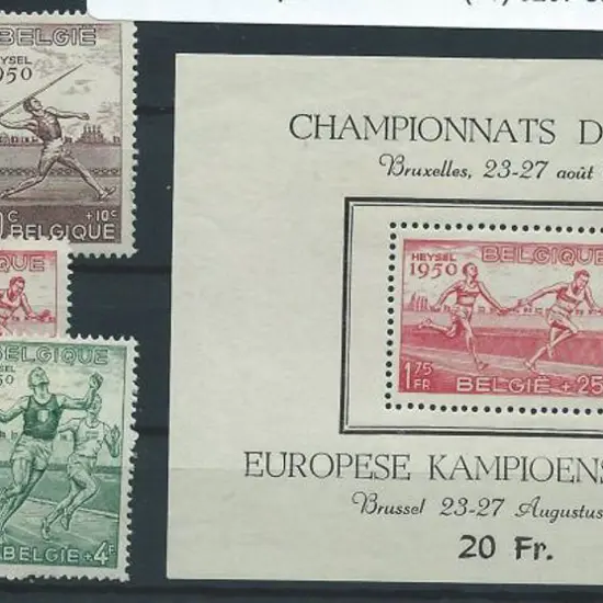 Belgium 1950 European Athletic Championship set of ...