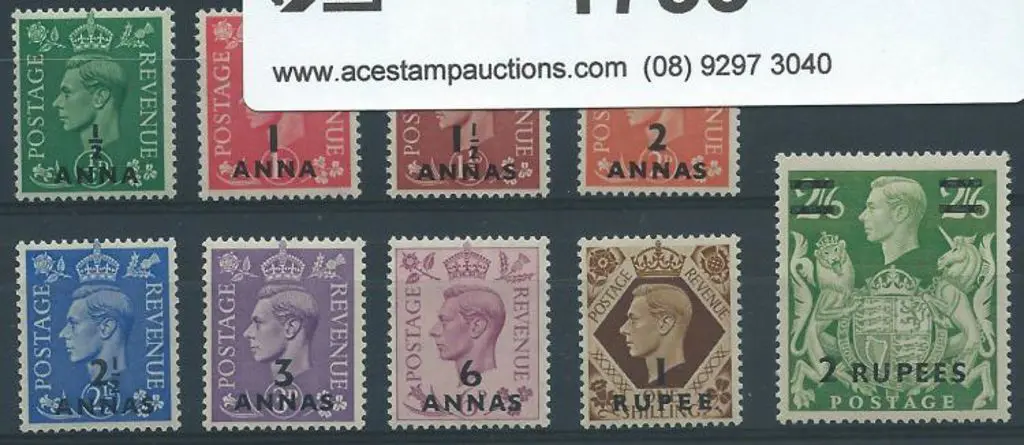 British Postal Agencies in Arabia 1948 1½a on 1½d ... Image 1++