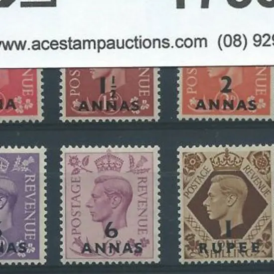 British Postal Agencies in Arabia 1948 1½a on 1½d ...