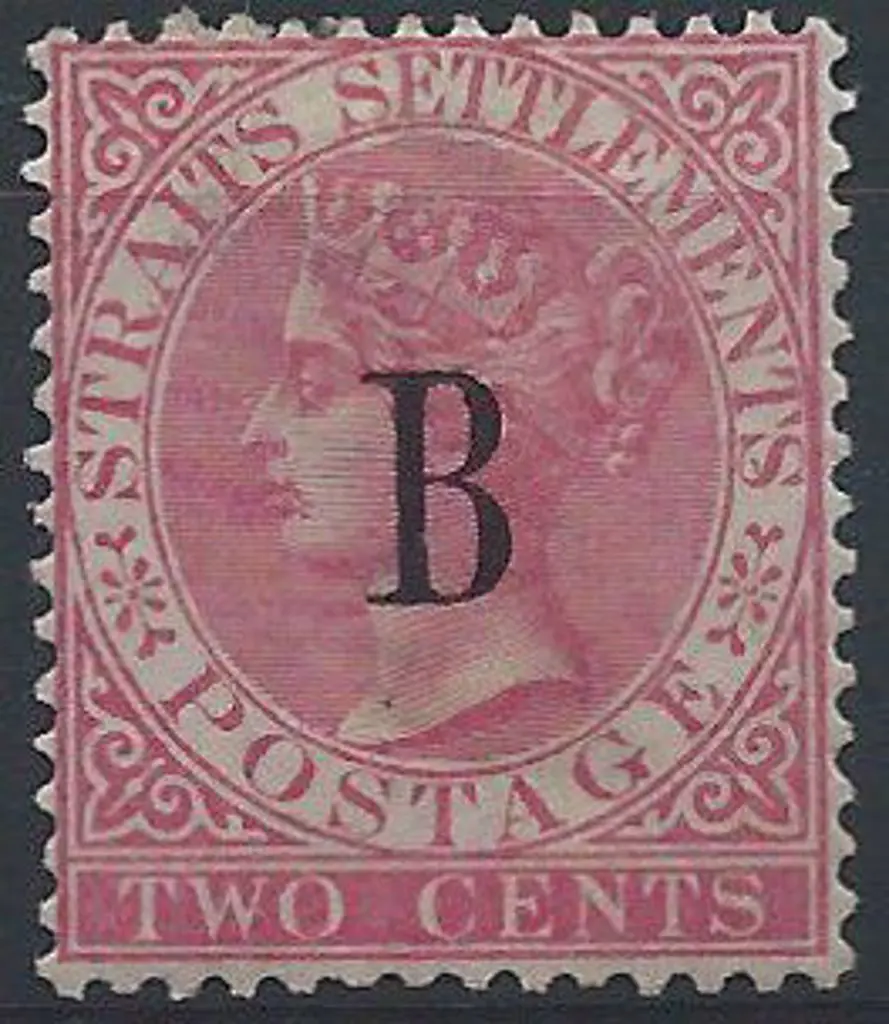 Br. PO's in Siam (Bangkok) 1882/85 2¢ pale rose, ... Image 1++
