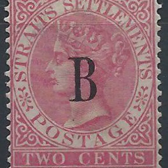 Br. PO's in Siam (Bangkok) 1882/85 2¢ pale rose, ...
