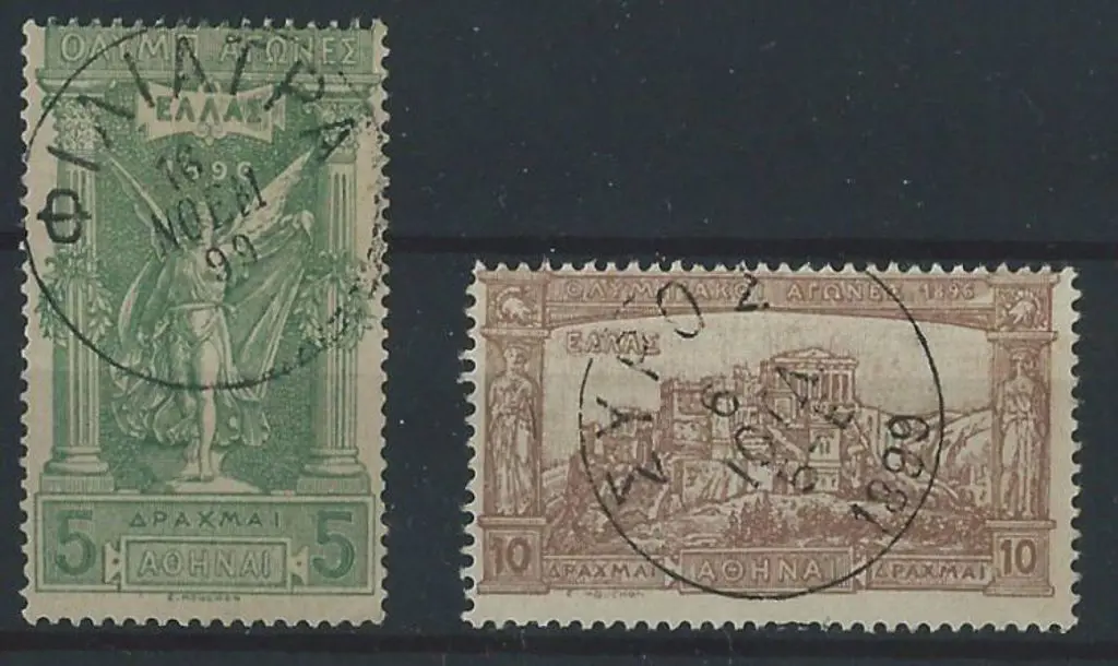 Greece 1896 Olympics 5d green & 10d brown superb ... Image 1++