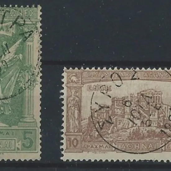 Greece 1896 Olympics 5d green & 10d brown superb ...