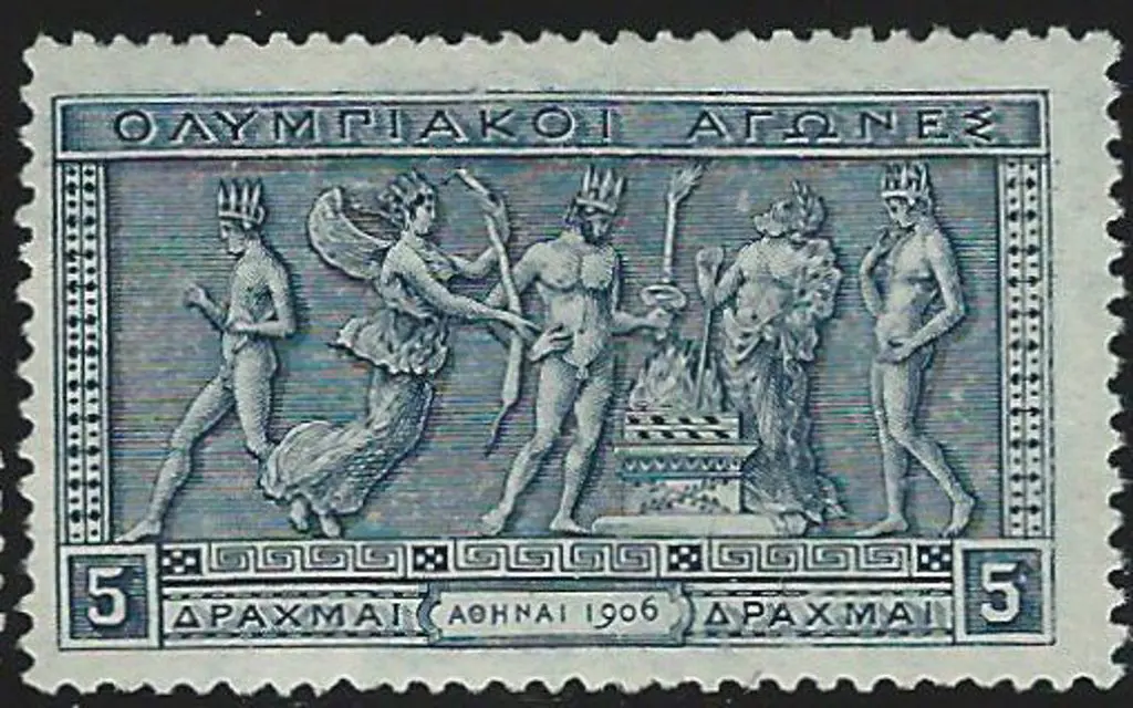 Greece 1906 Olympics issue MLH to 40l plus higher ... Image 1++