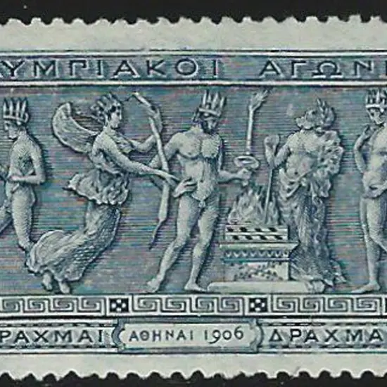 Greece 1906 Olympics issue MLH to 40l plus higher ...