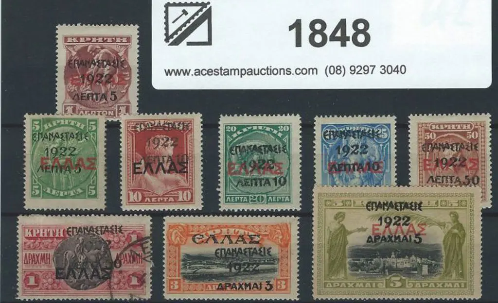 Greece 1923 Revolution of 1922 ovpts on Crete & ... Image 1++