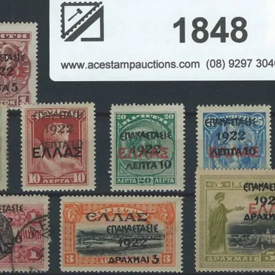 Greece 1923 Revolution of 1922 ovpts on Crete & ...